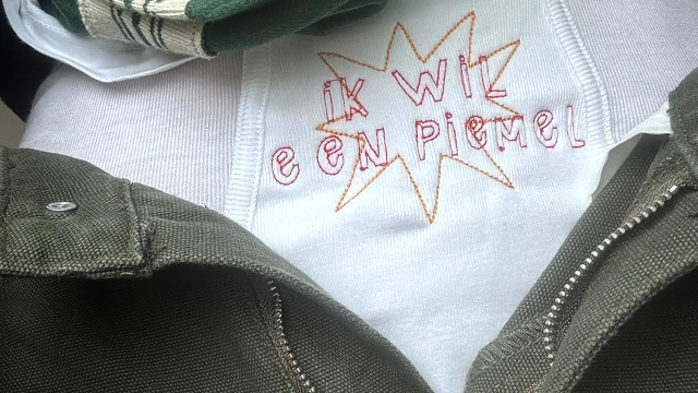 ik-wil-een-piemel.png